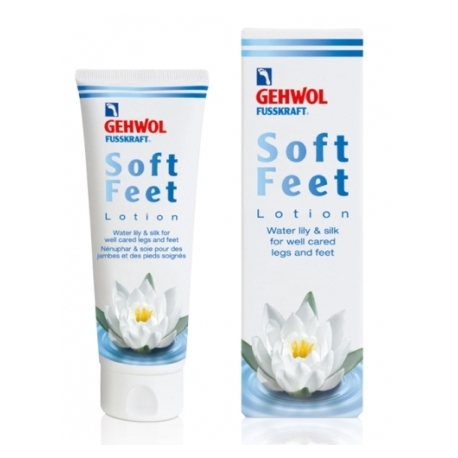 Gehwol Soft Feet Lotion
