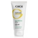 GIGI SUN CARE DAILY PROTECTOR SPF 30 UVA/UVB FOR NORMAL TO OILY SKIN 75 ML