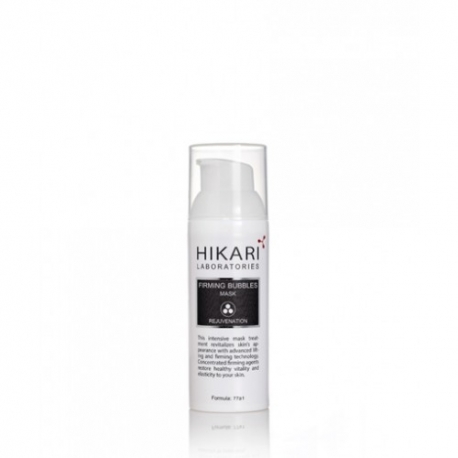 Лифтинговая кислородная маска - HIKARI FIRMING BUBBLES MASK 50 ML