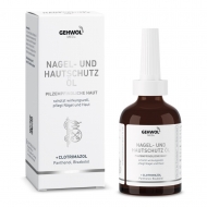 Защитное масло для ногтей и кожи Gehwol med. Protective Nail- and Skin Oil 50 ml