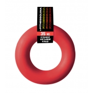 Fitnessguma käsipuristinrengas Red 35 kg